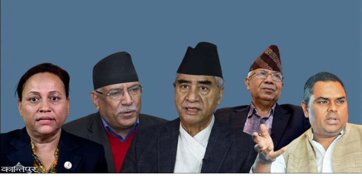सिट बाँडफाँडमा कुरा मिलेन, अर्काे बैठकमा सिटसंख्या दावि गर्ने