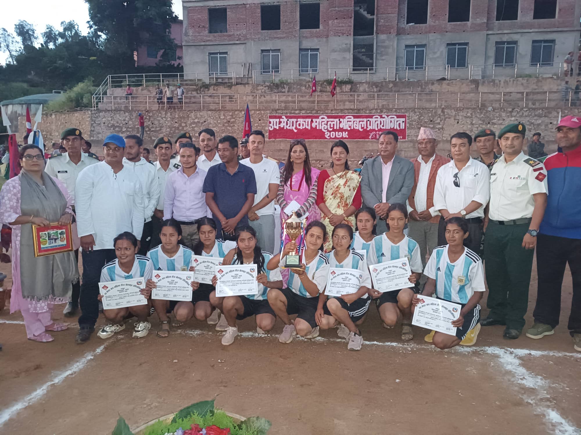 उप मेयर कप भलिबलमा आयाेजक दिसिनपा बिजयी