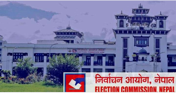 निर्वाचन खर्च विवरण नबुझाउने उम्मेदवार तथा पदाधिकारीलाई आयोगले जरिवाना तिराउने