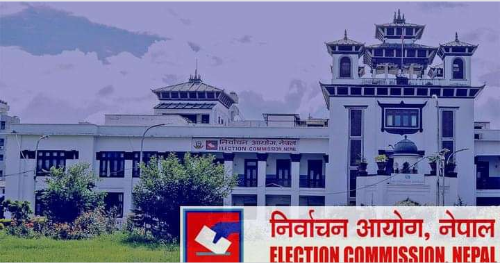 निर्वाचन खर्च विवरण नबुझाउने उम्मेदवार तथा पदाधिकारीलाई आयोगले जरिवाना तिराउने