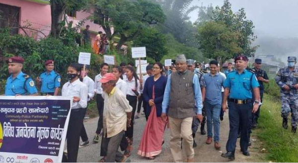 आत्महत्या रोकथाम सम्बन्धि डोटीमा सचेतना कार्यक्रम