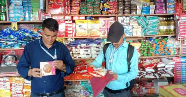 चाडपर्वलाई लक्षित गर्दै बजार अनुगमनमा तीव्रता