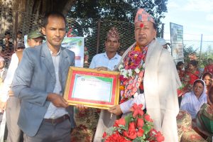 पर्यटन व्यवसायी शाही अभिनन्दित