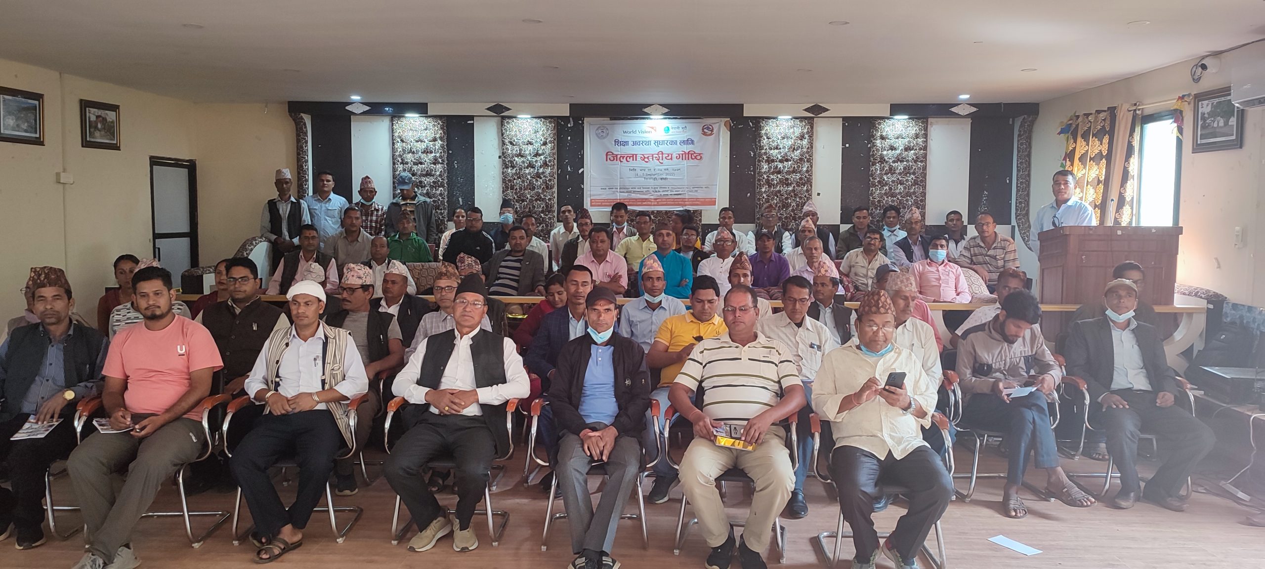 व्यवहारिक शिक्षा लागु गर्ने भन्दै डोटी घोषणापत्र जारी