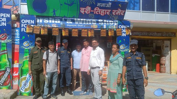 दसैं को मुखैमा गरियो पिपल्ला बजार अनुगमन