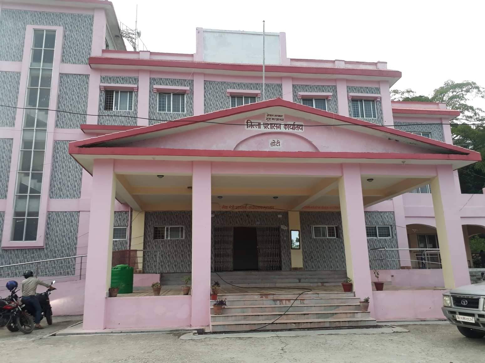 बिविध कार्यक्रम गरी निजामती सेवा दिवस मनाइने