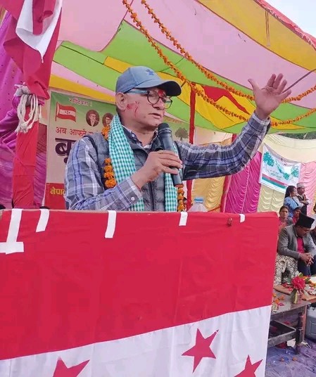 गठबन्धनको सरकारले नै प्रदेशको स्थायी राजधानी निर्माण गर्छ : सभापति बलायर