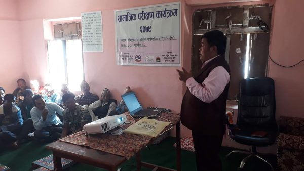 बोगटानका तिन वडाको सामाजिक परिक्षण सम्पन्न