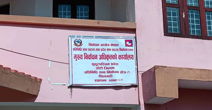 डोटी जिल्लामा जम्मा एक लाख २४ हजार आठ सय ७० मतदाता