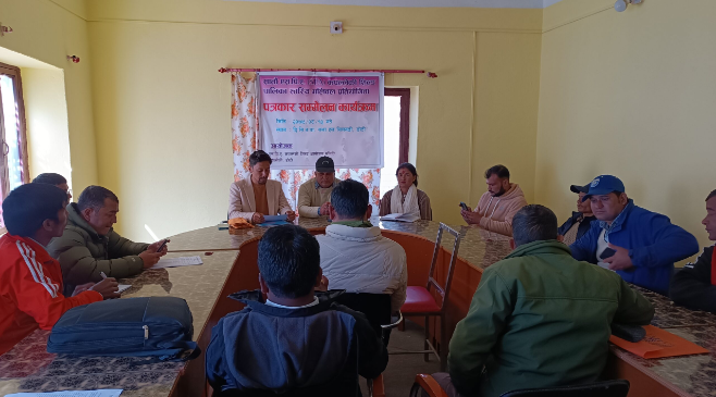 शिखर १ मा पालिका स्तरीय भलिबल आयोजना हुने   