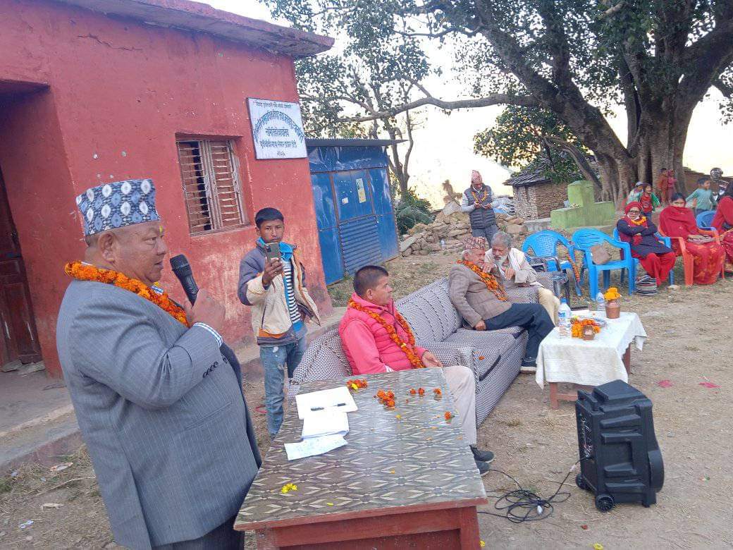 स्वस्थ प्रतिस्पर्धामा आउन आलेको आग्रह
