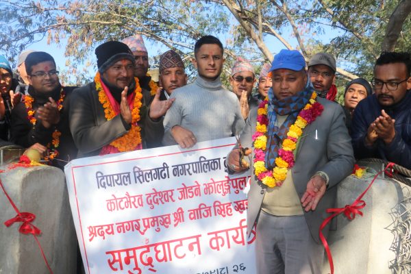 दिपायल स्थित भाइरल झोलुंगे पुलको उद्घाटन