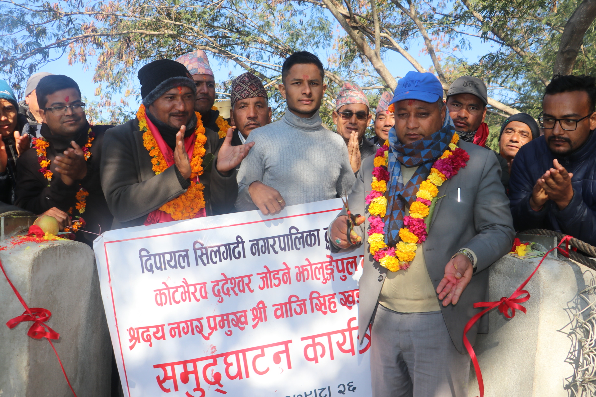 दिपायल स्थित भाइरल झोलुंगे पुलको उद्घाटन