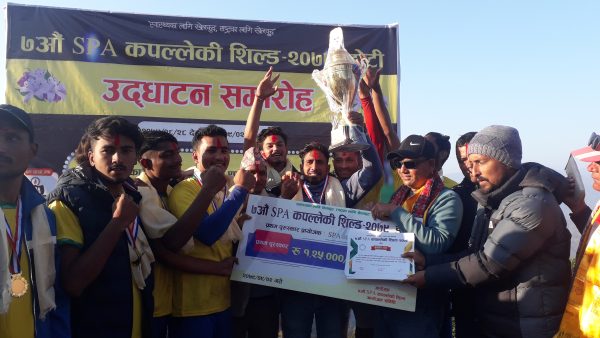 एसपीए कपल्लेकी पुरुष भलिबल शिल्ड आदर्शले जित्यो