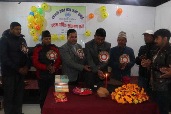  सारथी बचत समुहको अध्यक्षमा जोशी