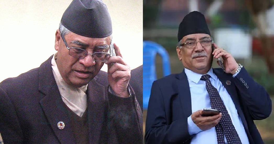 देउवाले प्रधानमन्त्री प्रचण्डलाई दिए बधाई
