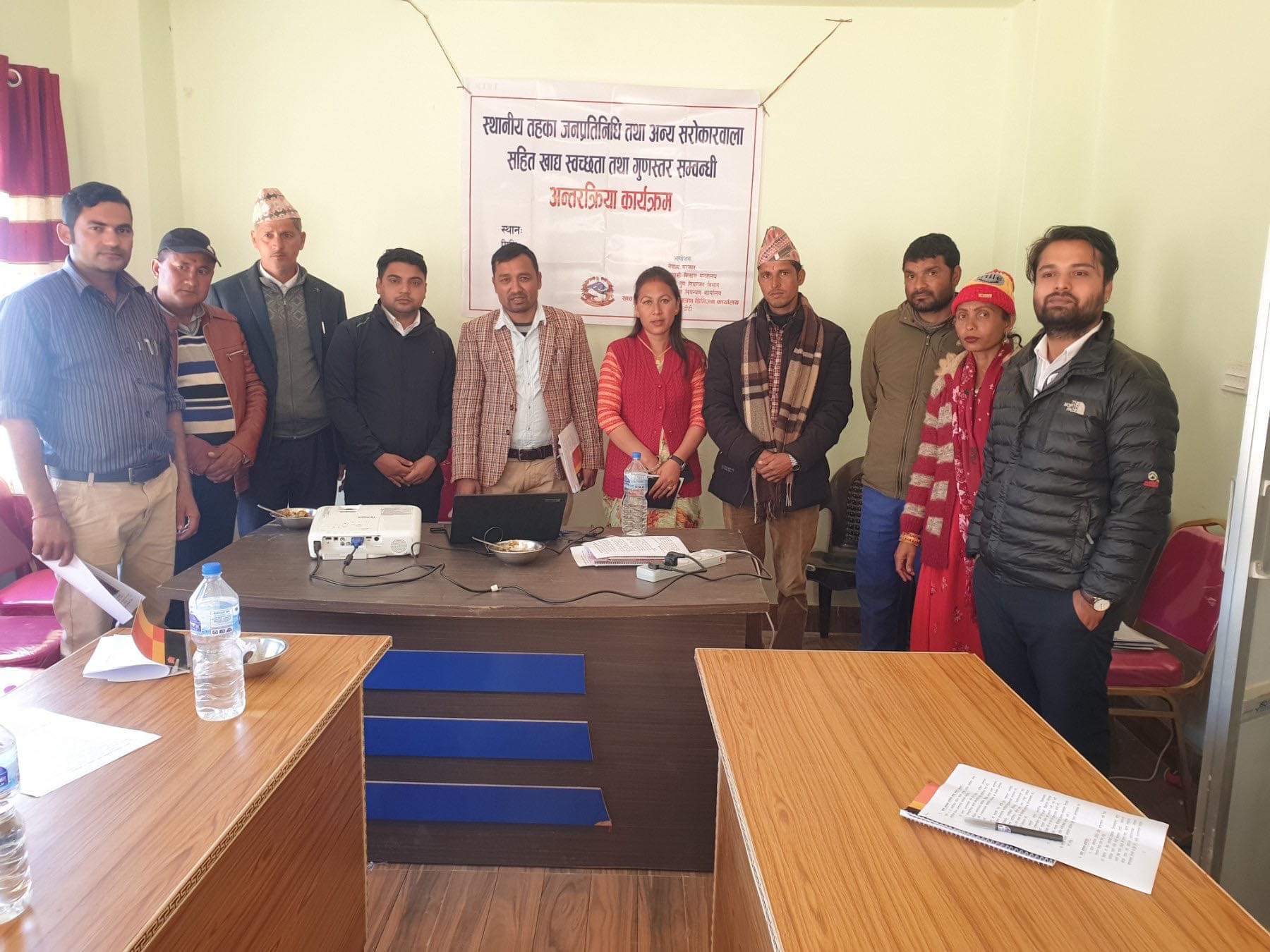 बजार अनुगमन प्रक्रीयाबारे स्थानिय तहलाई जानकारी गराईदै