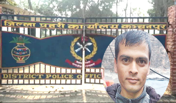 महिलासँग ब्ल्याकमेल गर्ने सशस्त्र प्रहरीका भगौडा भट्ट धनगढीबाट पक्राउ