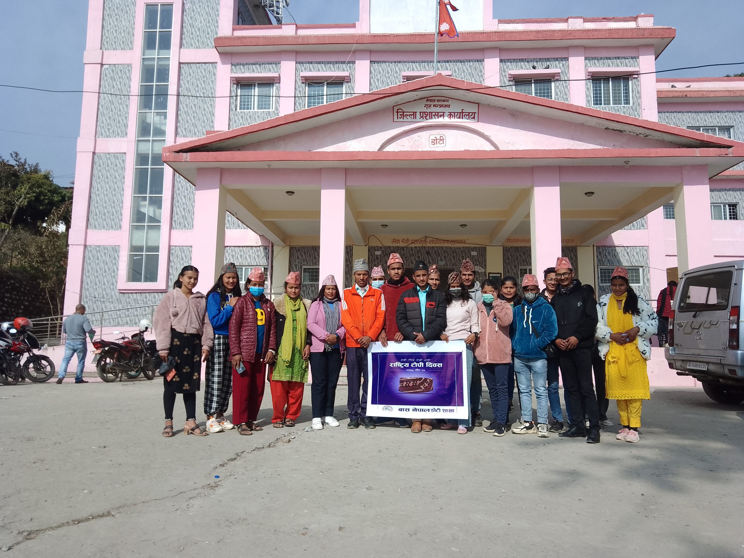 सिडीयो, नगर प्रमुख र समन्वय प्रमुखलाई टोपी