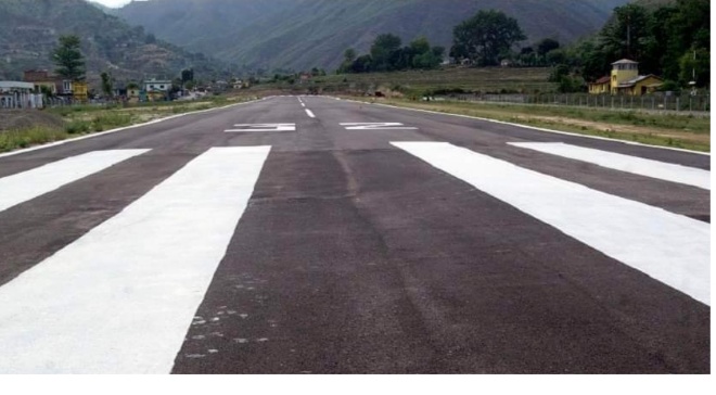 दिपायलको विमानस्थल जहाँ आउदैन बिमान