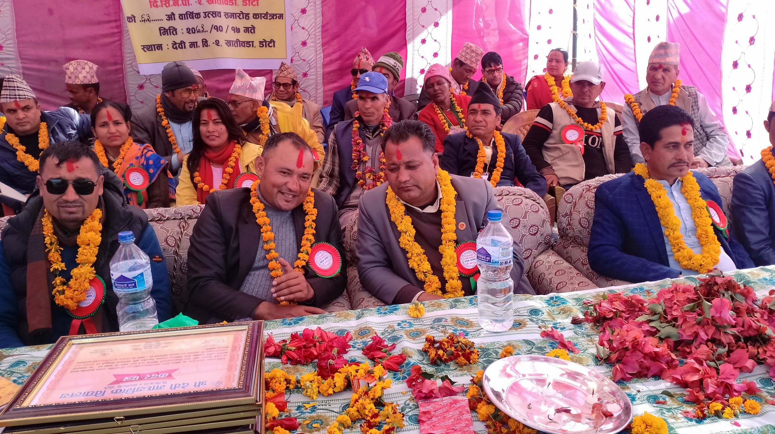 देवी माविको ६३ औं  वार्षिकोत्सब समारोह कार्यक्रम सम्पन्न