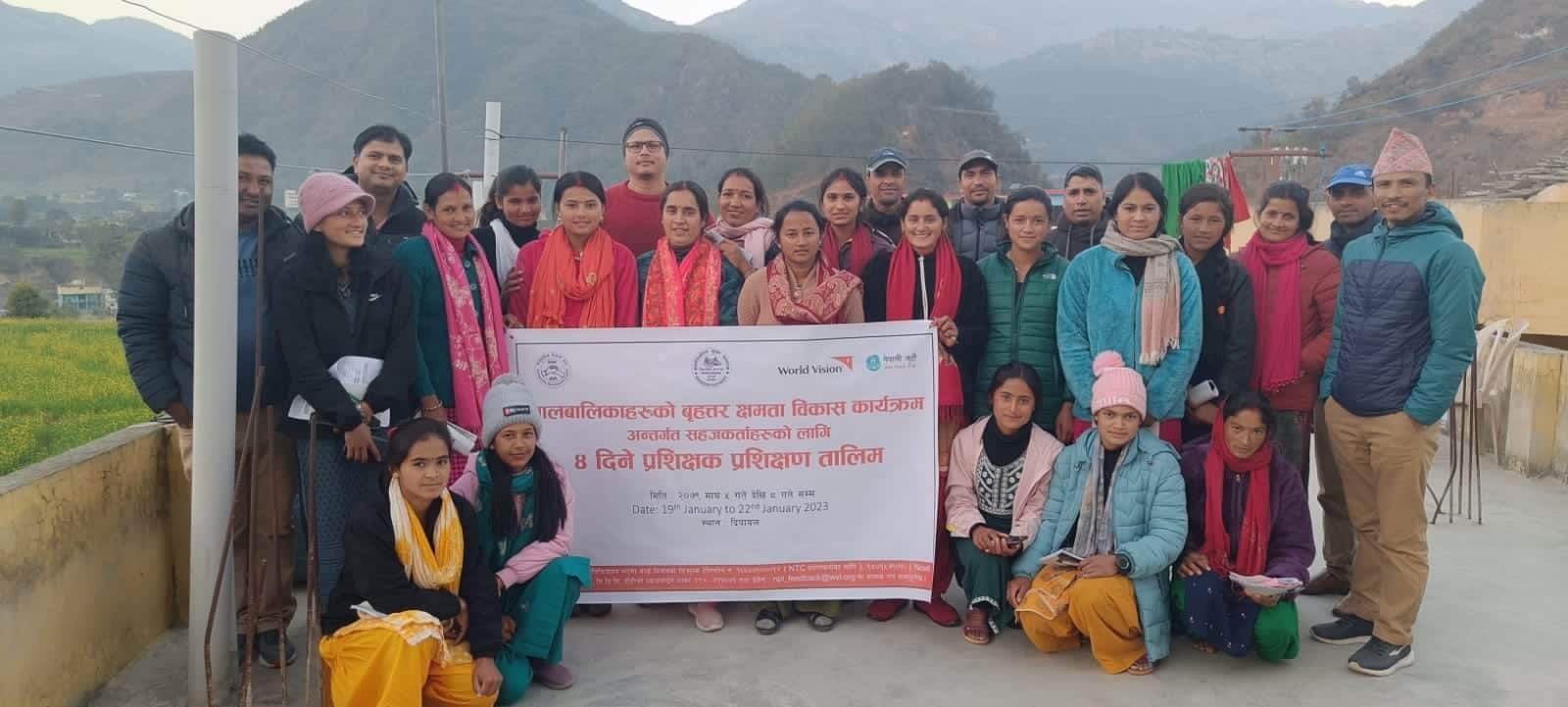 बालबालिकाको बृहत्तर क्षमता विकासका लागि प्रशिक्षण