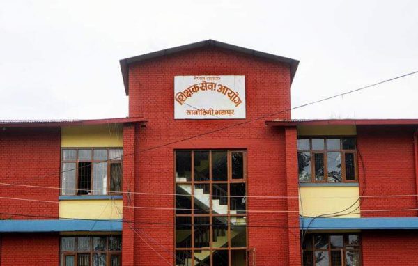 प्राथमिक तह शिक्षक पदमा सुदुरमा कोटा भन्दा कम उत्तीर्ण