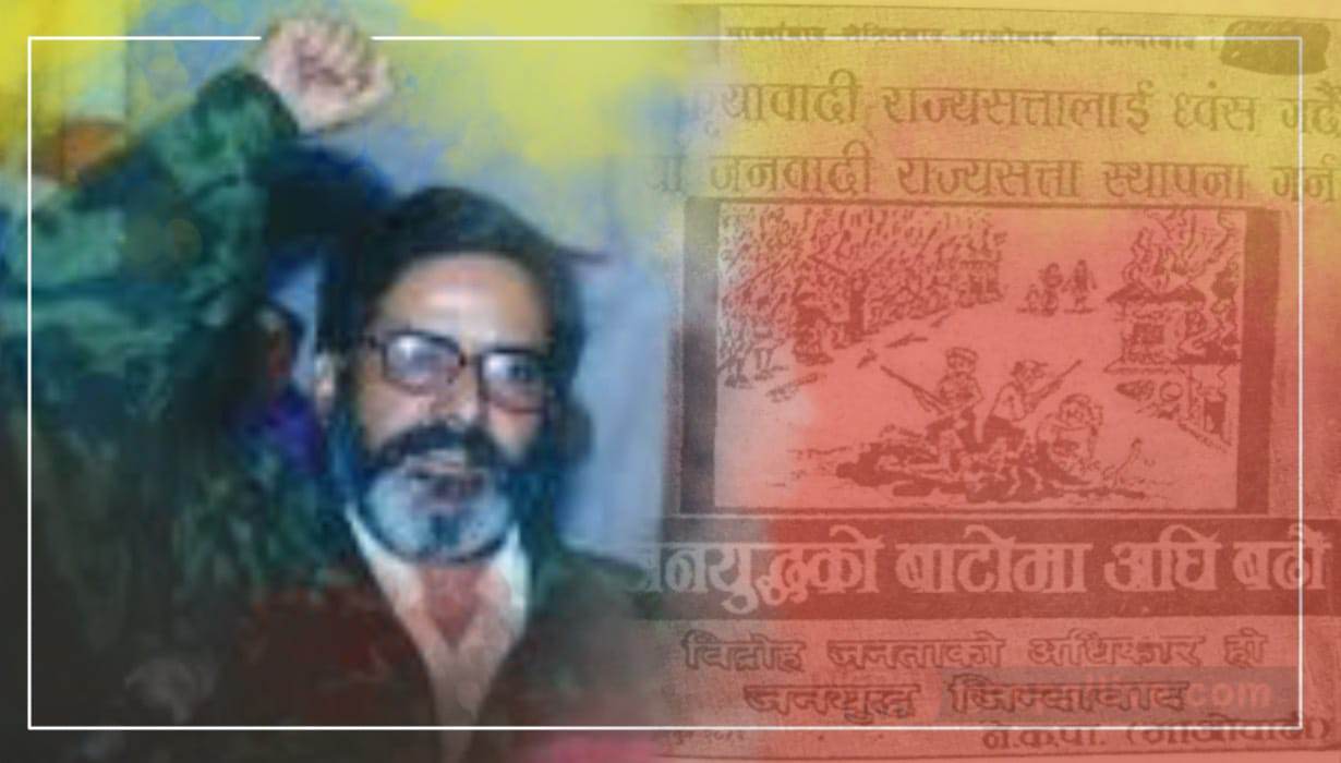 सरकारलाई उत्सव, पीडित परिवारलाई थप पिडा