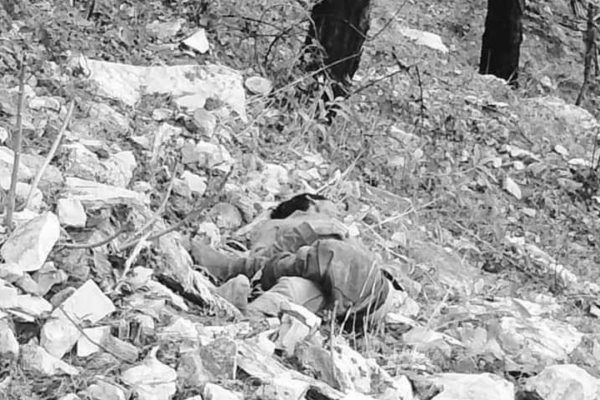 बैतडीमा मृत भेटिएका युवकको खल्तीमा भेटियो प्रहरीलाई दिन लेखिएको निवेदन