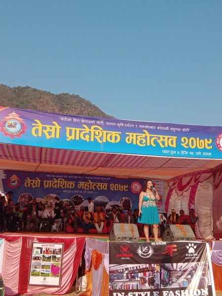 दिपायल महोत्सबको तेस्रो दिन