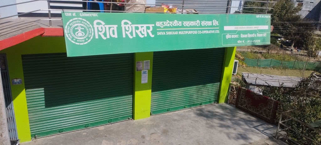 शिवशिखर सहकारीको दिपायल शाखा बन्द गरेर कर्मचारी फरार