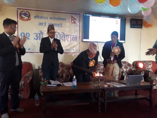 बडीकेदार गाउँपालिकाको १२ औ गाँउ सभा सम्पन्न