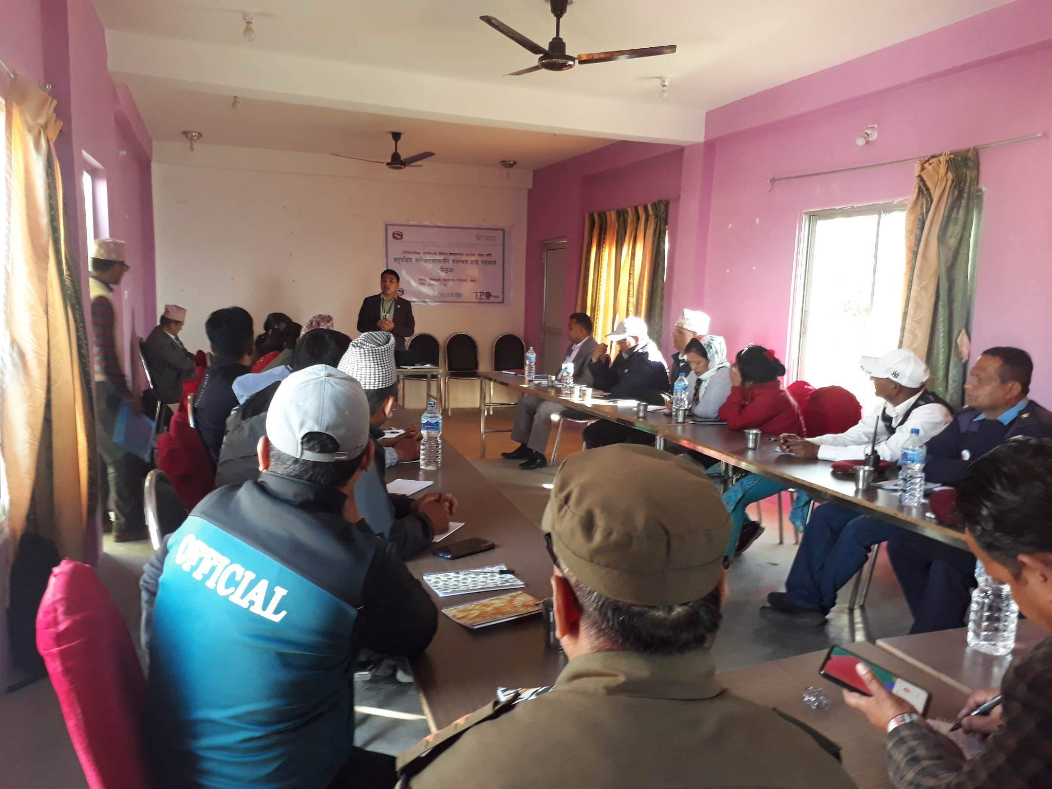 सरोकारवाला निकाएहरु संगको समन्वय बैठक सम्पन्न