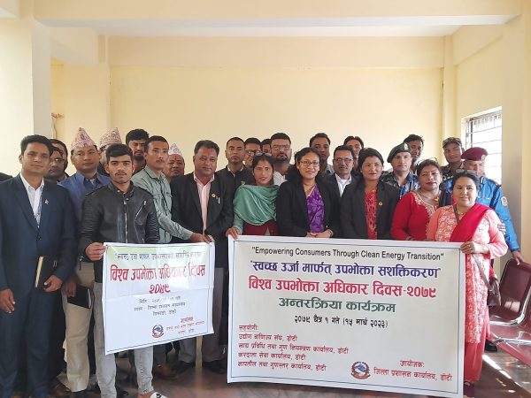 डोटीमा बजार अनुगमनलाई प्रभावकारी रुपमा कार्यान्वयन गरिने