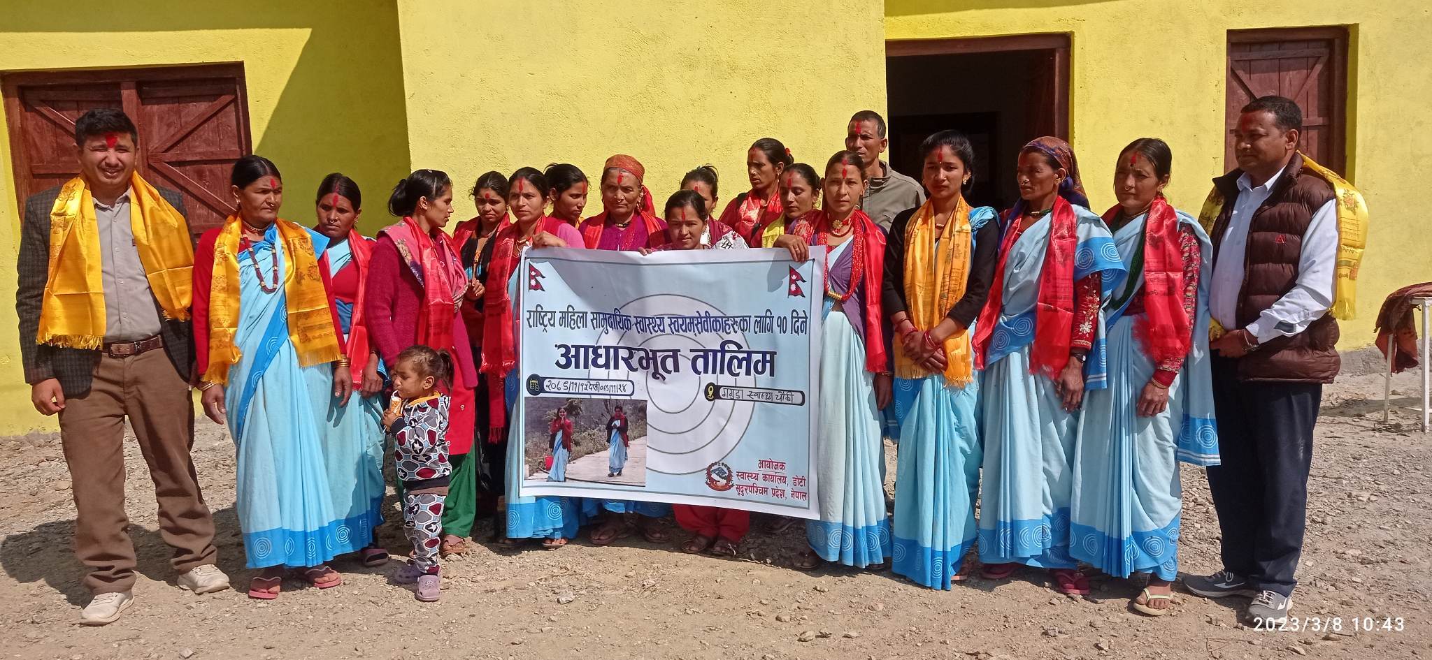 डोटीमा ३७ जना स्वास्थ्य स्वयंमसेबिकालाई आधारभूत तालिम