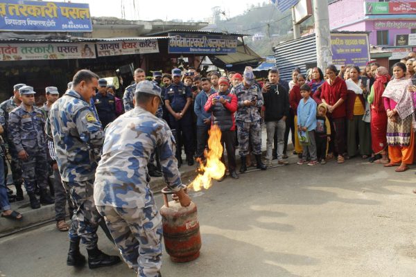 ससस्त्र प्रहरीद्धारा आगलागि सम्बन्धी कृतिम घटना अभ्यास