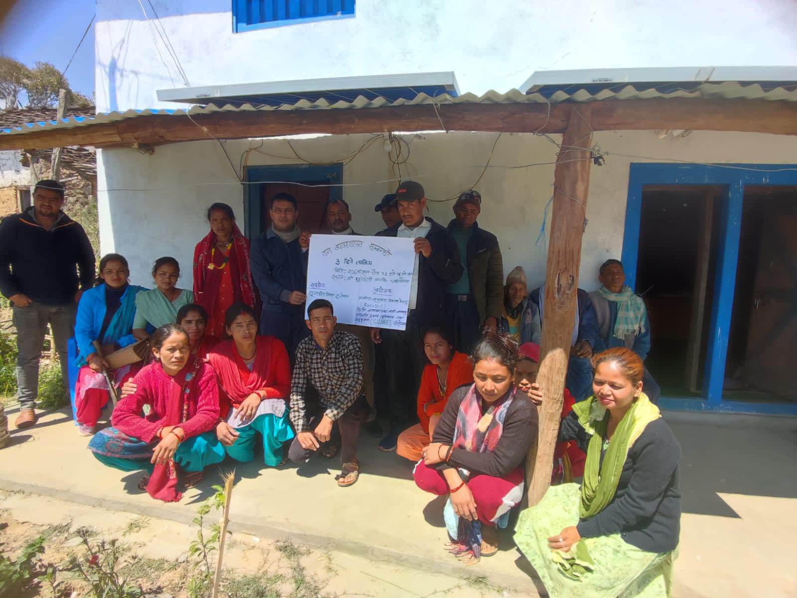 तिन दिने बन व्यवस्थापन तालिम सम्पन्न