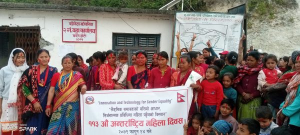 बडीकेदारमा पनि मनाईयो महिला श्रमीक दिवस