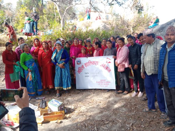 महिला ससक्तिकरण कार्यक्रम के आई सिंह ५ ले लागू गर्यो