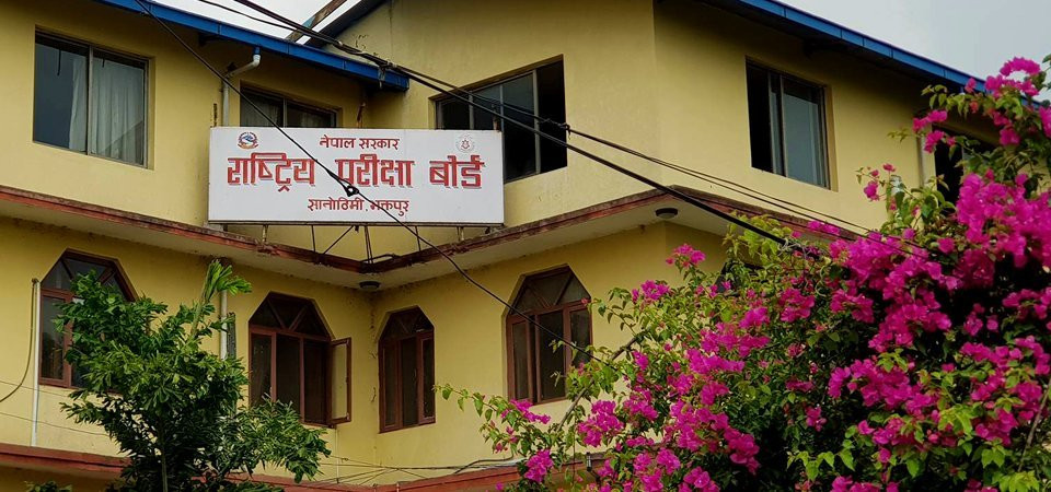 एसईई को तयारी सकिय संगै,बिदेसबाट पनि सहभागी हुदै परीक्षार्थी