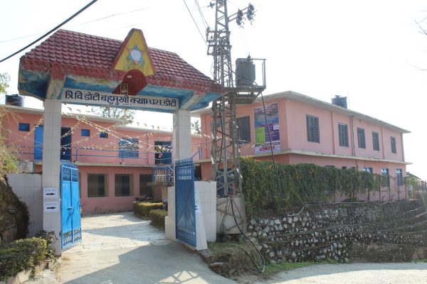 डोटीमा पाचँ बिद्यार्थि संगठनले मनोनयन दर्ता गराए