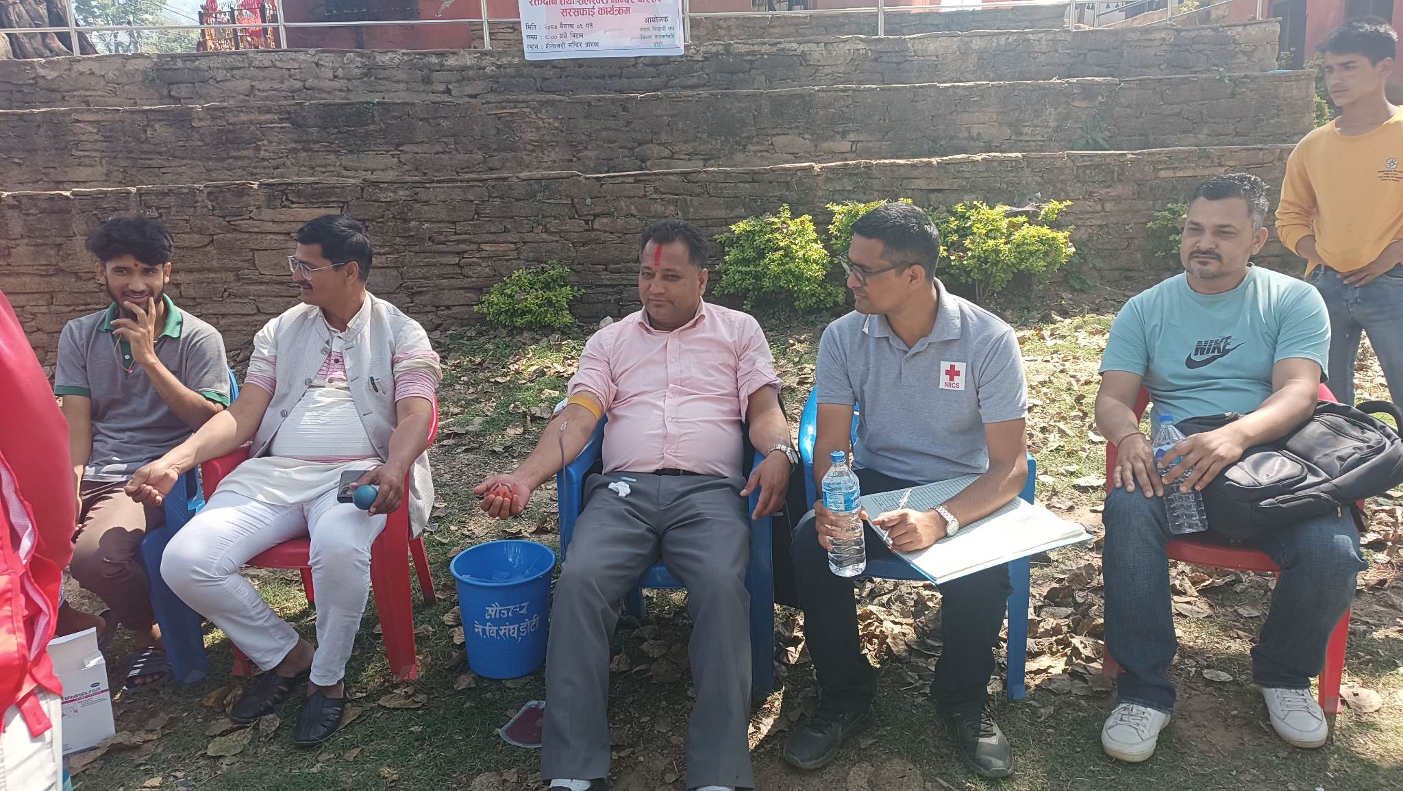 डोटीमा नेबिसंघ द्धारा रक्तदान तथा सरसरफाई कार्यक्रम