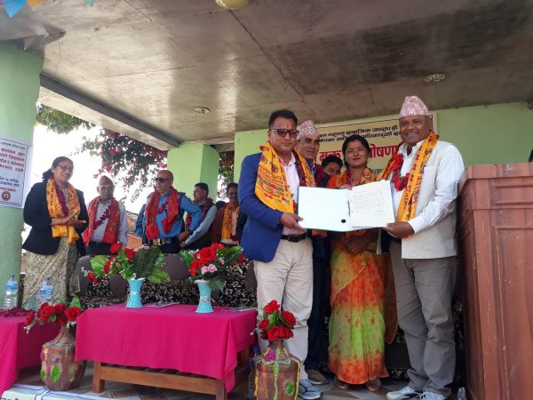 सुदूरपश्चिमको पहिलो बालश्रम मुक्त वडा घोषणा