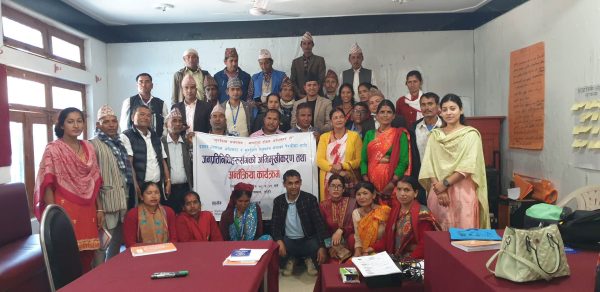 प्रजनन् स्वास्थ्य अधिकार र सुरक्षित गर्भपतन सम्बन्धी अभिमुखीकरण