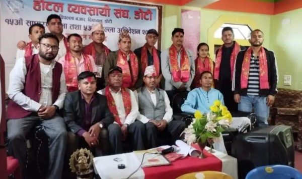 होटेल व्यवसायी सघ डोटीको अध्यक्षमा खड्का चयन
