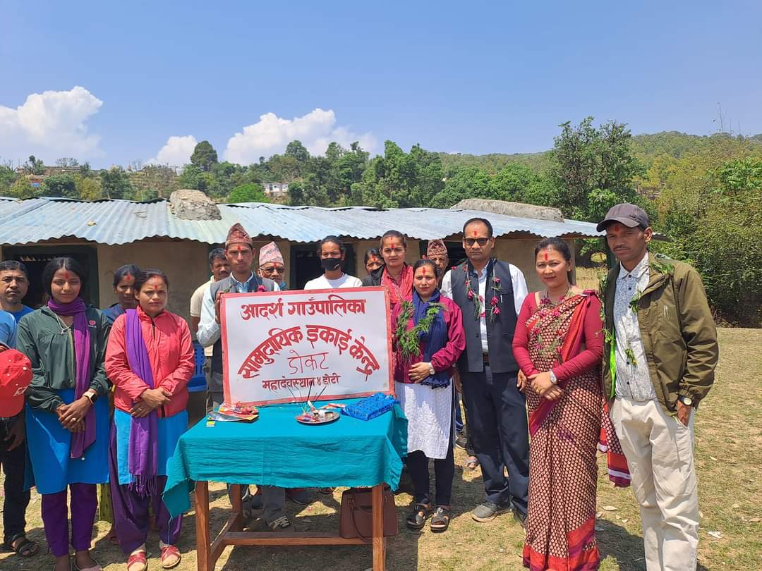 डोटीको आदर्शमा स्वास्थ्य इकाई र बर्थिङ सेन्टरको उद्घाटन