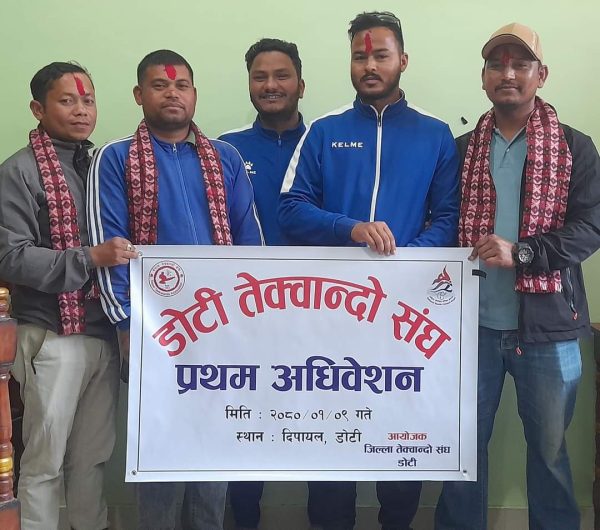 डोटी तेक्वान्दो संघको अध्यक्षमा कठायत चयन