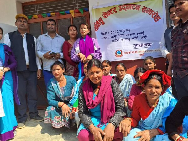 डोटीको आदर्शमा स्वास्थ्य इकाई र बर्थिङ सेन्टरको उद्घाटन
