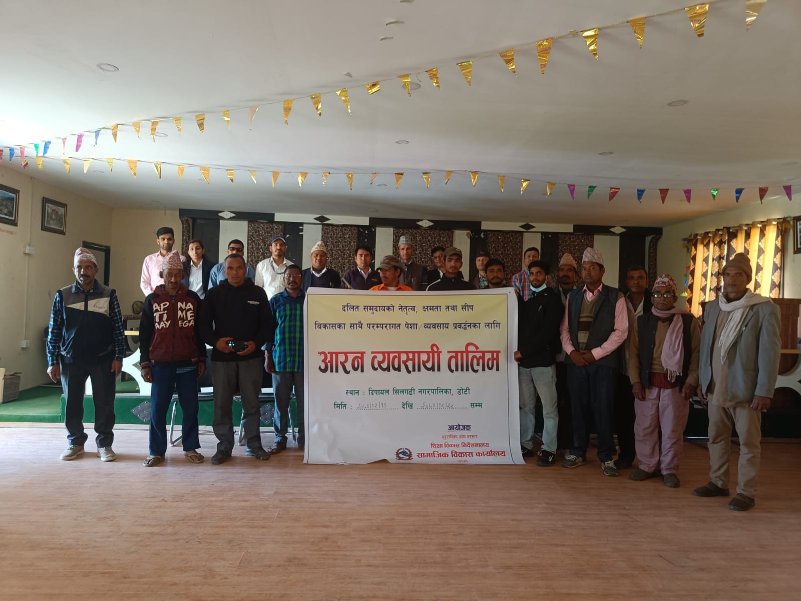 डोटीमा सात दिने निशुल्क आरन ब्यवसायी तालिम शुरु