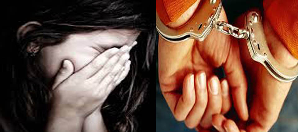बैतडीमा १४ वर्षीया बालिकालाई बलात्कार गरेको आरोपमा ७० वर्षीय वृद्ध पक्राउ